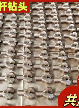 采煤矿用94金刚石钻头打硬岩复合片PDC钻尖潜孔钻机配件