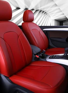 耐磨皮革五座专车专用舒适汽车坐垫全包围四季通用座椅套春夏秋冬