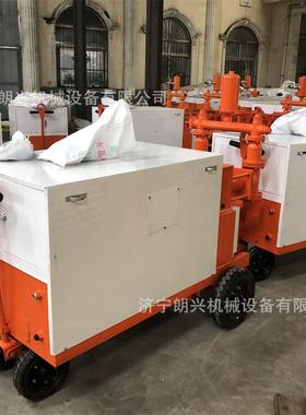 SJ200双缸双液砂浆泵隧道桥梁支护高压水泥注浆机液压灌浆泵