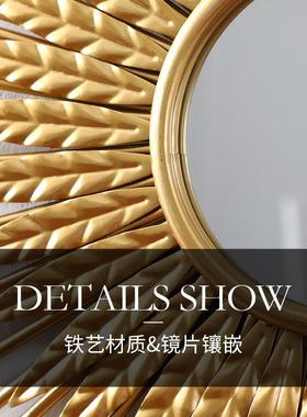 现代墙饰挂件玄关墙面装饰金属壁饰镜子简约创意餐厅墙上装饰壁挂