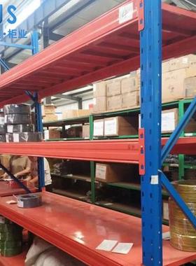 悬臂横梁货架库房货架置物架轻型中型重型货架储物架