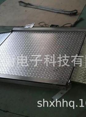 全316不锈钢秤体电子地磅防水耐腐316不锈钢抛光拉丝称重台面