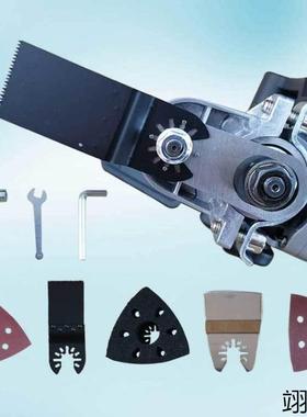 角磨机变万用宝转换头修边机手磨机改切割电铲木工工具大全多功能