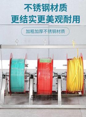 架器神器放线电线电工放线放线放线器电工