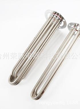 电加热管发热管机头烘箱用发热管空心法兰电热管