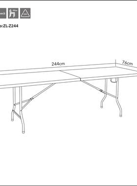 Z244折叠培训桌长条桌多功能会议桌折叠桌椅辅导桌快餐桌IBM桌子