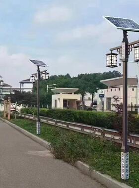 LED太阳能路灯6米新农村LED灯大功率高杆灯照明路灯太阳能户外灯