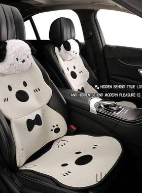 汽车坐垫四季通用可爱座椅高级感女士后排亚麻座垫2025新款车座套