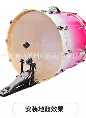 地鼓踩锤架子鼓单踩锤脚踏底鼓练习踩槌爵士鼓配件踩踏板