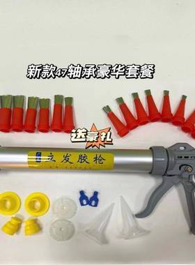 j8胶枪玻璃胶枪打胶枪省力结构胶47型密封软胶自动立发断胶g3