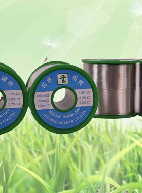 供应千宝焊锡丝18/82有铅锡丝|锡丝1Kg/线径1.0