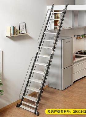家用折叠梯阁楼升降室内加厚铝合金12步14步多功能伸缩扶手梯子