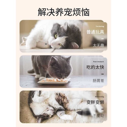 宠物摇摆漏食球狗狗玩具自嗨解闷猫玩具逗猫棒摇晃漏食器 - 图1