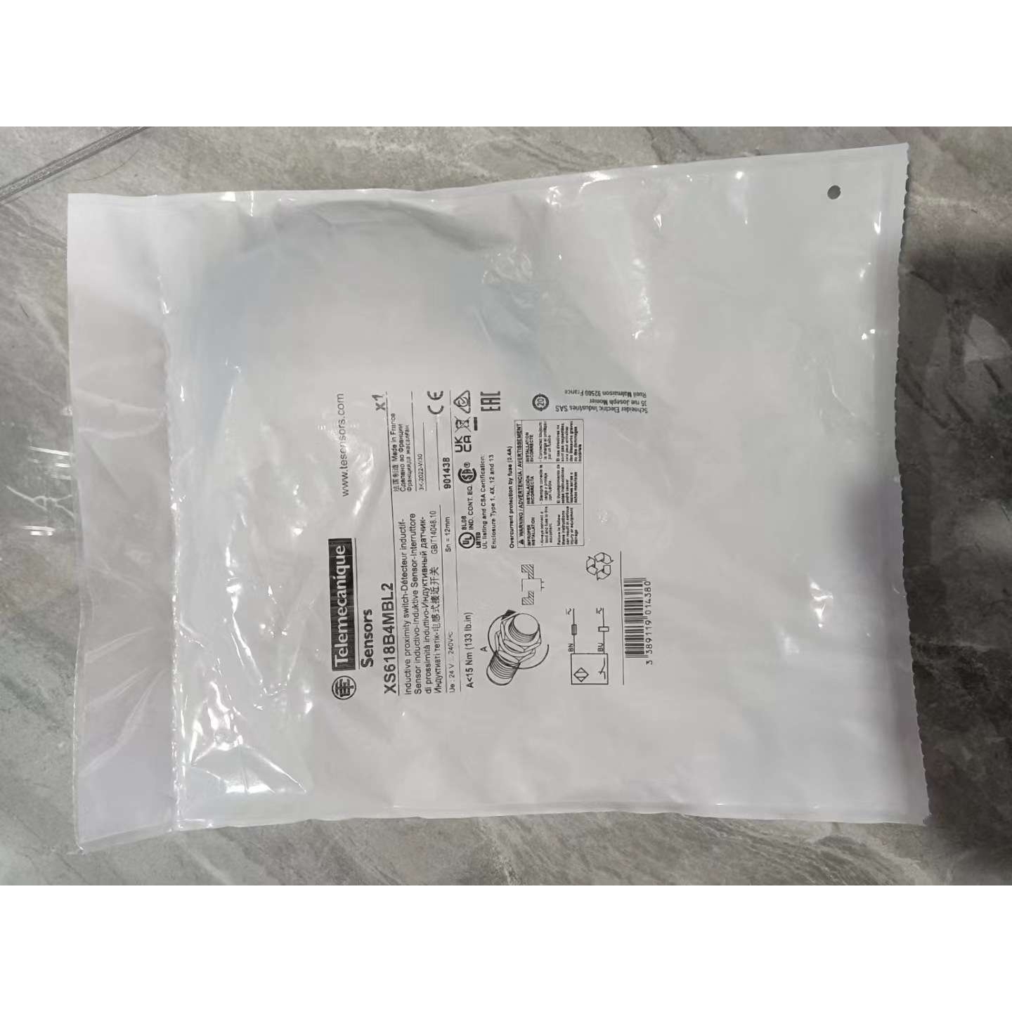 原厂全新优惠保护开关XS1N18PC410DSCV保护器 - 图2