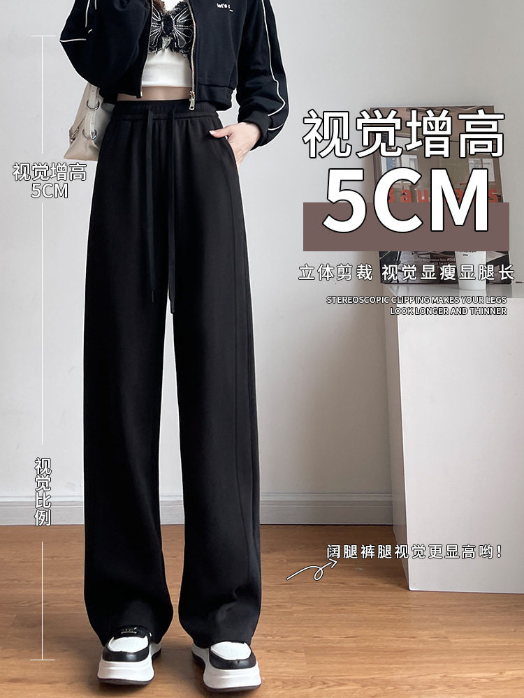 灰色运动裤女春秋2026新款高腰直筒卫裤小个子加绒阔腿裤子女,淘宝优惠券,粉丝福利购,淘宝优惠卷