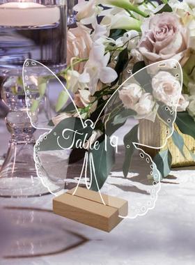 DIY立体透明亚克力婚礼派对桌号牌桌位牌DIY木底座镜面摆台