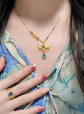 复古金色翅蓝色锆石吊坠项链女轻奢高级感精致大气百搭锁骨链颈链