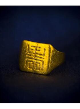 新款经典回流戒指黄金色高级感设计复古指环百搭食指戒开口可调节