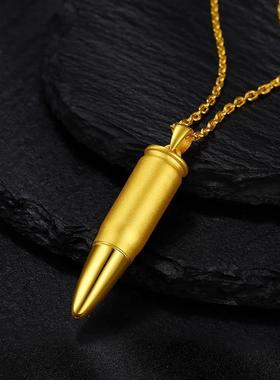 精致金色子弹头吊坠霸气气质金色男士项链个性送男友老公礼物