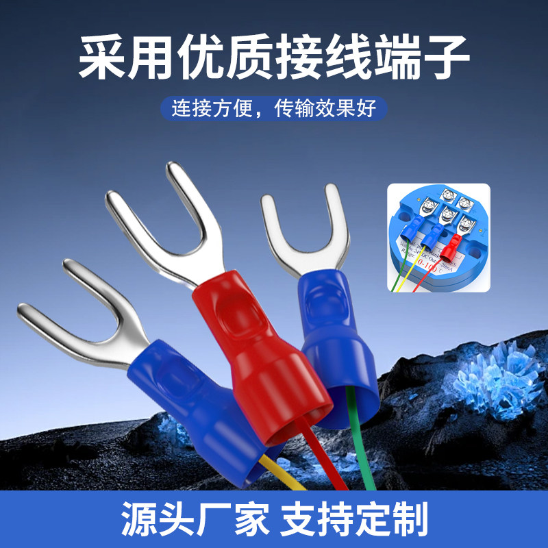 Pt100温度传感器铂热电阻WZP不锈钢防水探头KE型热电偶Cu50感温棒,淘宝优惠券,粉丝福利购,淘宝优惠卷