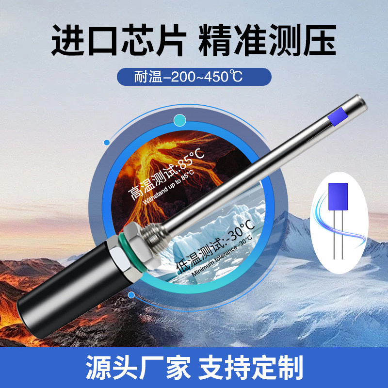Pt100温度传感器铂热电阻WZP不锈钢防水探头KE型热电偶Cu50感温棒,淘宝优惠券,粉丝福利购,淘宝优惠卷