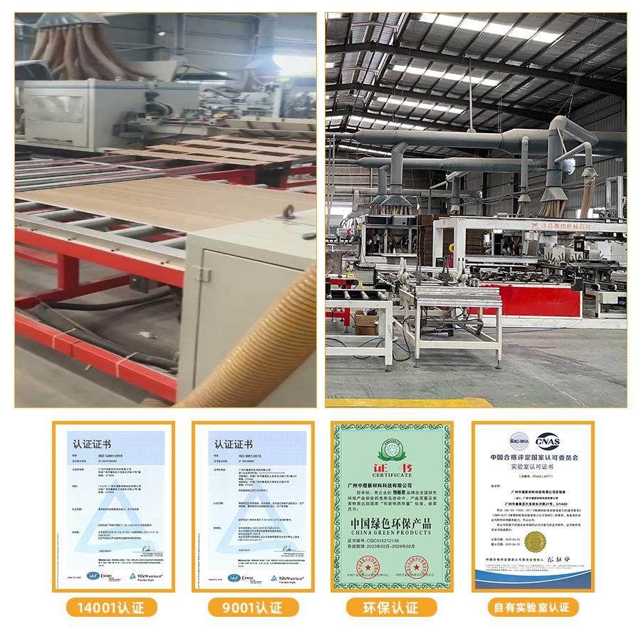 SPC锁扣地板酒店办公室加厚耐磨PVC复合地板商用项目工程地板,淘宝优惠券,粉丝福利购,淘宝优惠卷