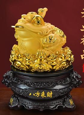 三足金蟾摆件家居客厅玄关酒柜装饰摆设公司前台店铺乔迁开业送礼