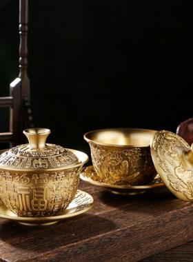 黄铜百福茶碗三件套供奉供水杯茶盏客厅古典家居茶具古玩铜器摆件