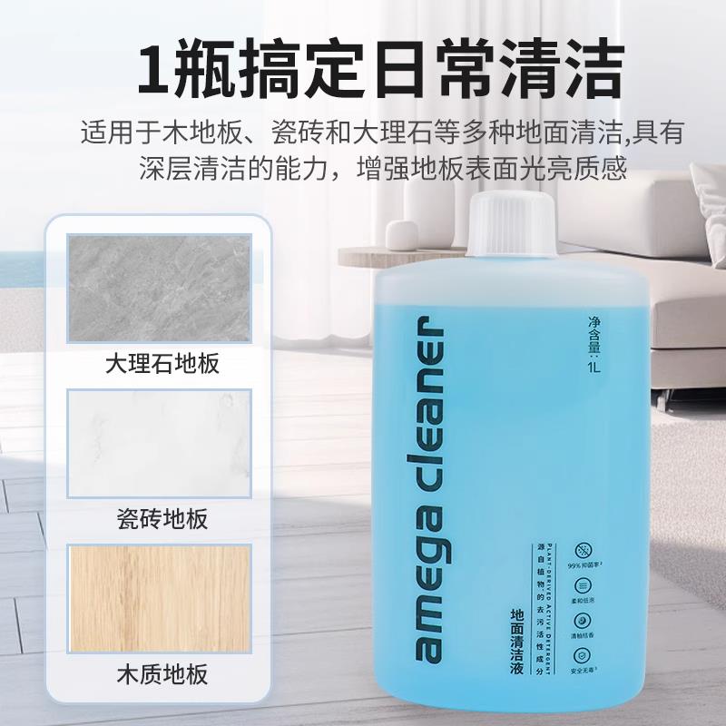 适配石头洗地机配件A30/A30Pro配件滚刷滤网滤芯清洁液耗材 - 图2