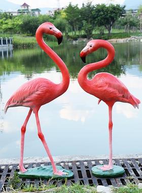 火烈鸟摆件落地大号玻璃纤维雕塑户外花园装饰别墅庭院彷真动物摆