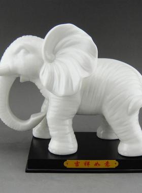 陶瓷大象摆件一对家居白象吉祥物客厅玄关摆设办公室装饰开业礼品