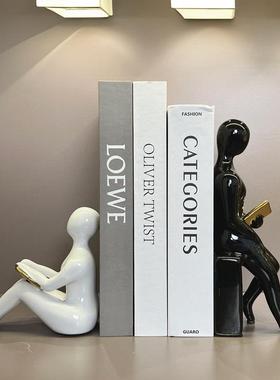 轻奢创意人物书档书靠摆件书房书架假书办公室客厅酒柜家居装饰品