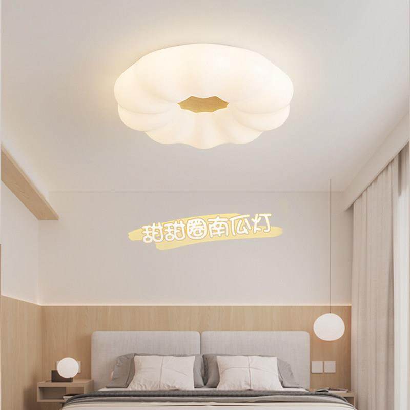 卧室灯房间灯具简约现代创意温馨星空云朵灯儿童房护眼南瓜吸顶灯,淘宝优惠券,粉丝福利购,淘宝优惠卷