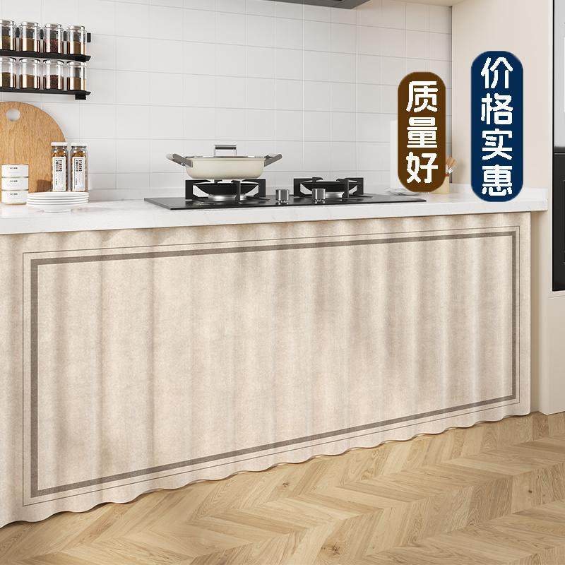 整体橱柜遮挡帘高级感橱窗帘滑动厨房杂物架子门帘遮丑布帘防尘拉,淘宝优惠券,粉丝福利购,淘宝优惠卷