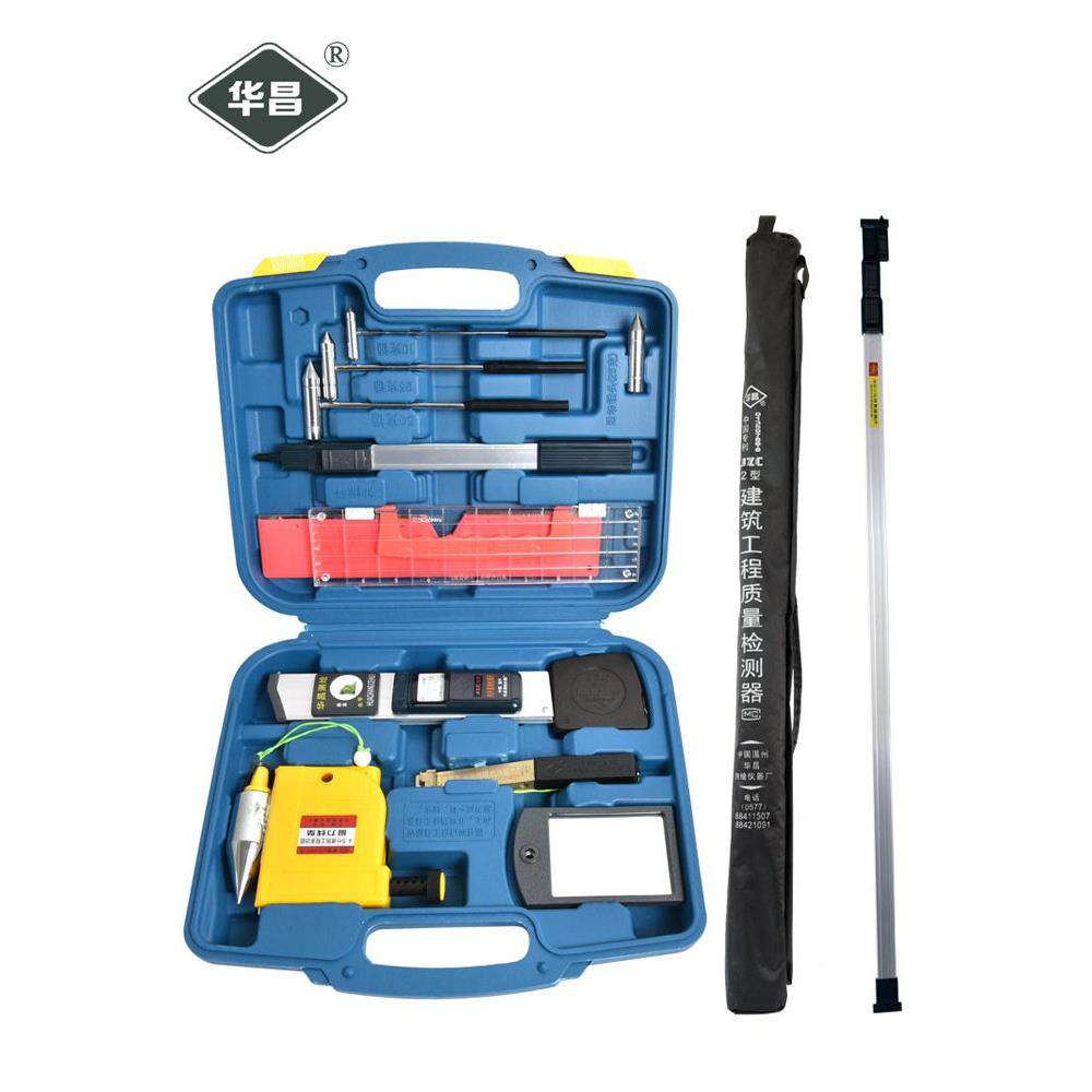 验房工具套装多功能水平尺靠尺工程包2米折叠检测尺建筑工程华昌,淘宝优惠券,粉丝福利购,淘宝优惠卷
