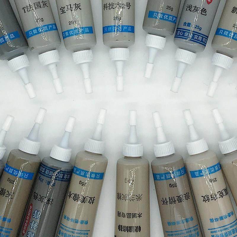 灰色系套装修补膏补漆膏家具木地板材木门补漆划痕修复补漆笔20色,淘宝优惠券,粉丝福利购,淘宝优惠卷