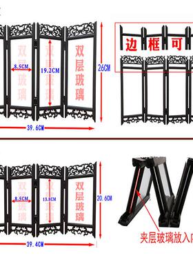 定制小屏幕食谱饰品餐厅酒店古董菜单创意相框毕业设计作品展示架