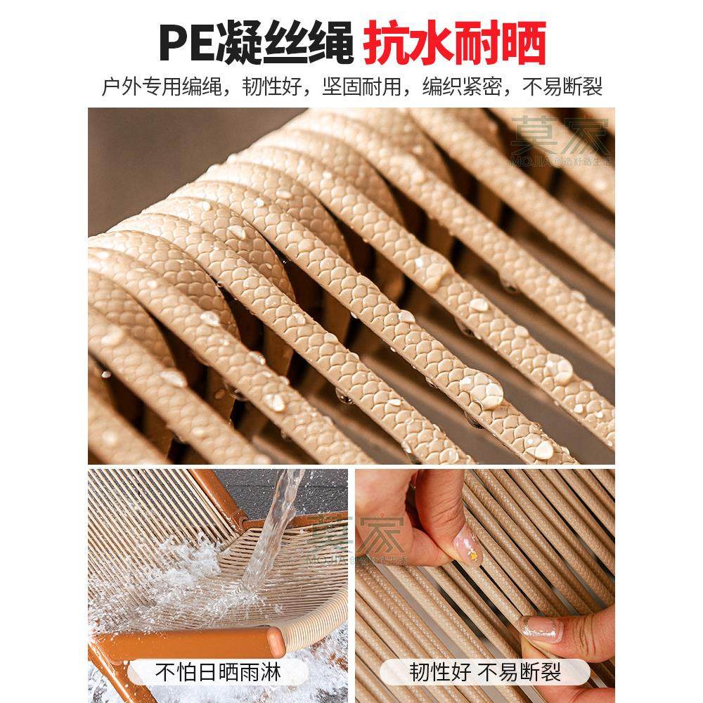 莫家户外躺椅阳台桌椅三件套休闲藤椅午休椅躺床庭院懒人靠背椅,淘宝优惠券,粉丝福利购,淘宝优惠卷