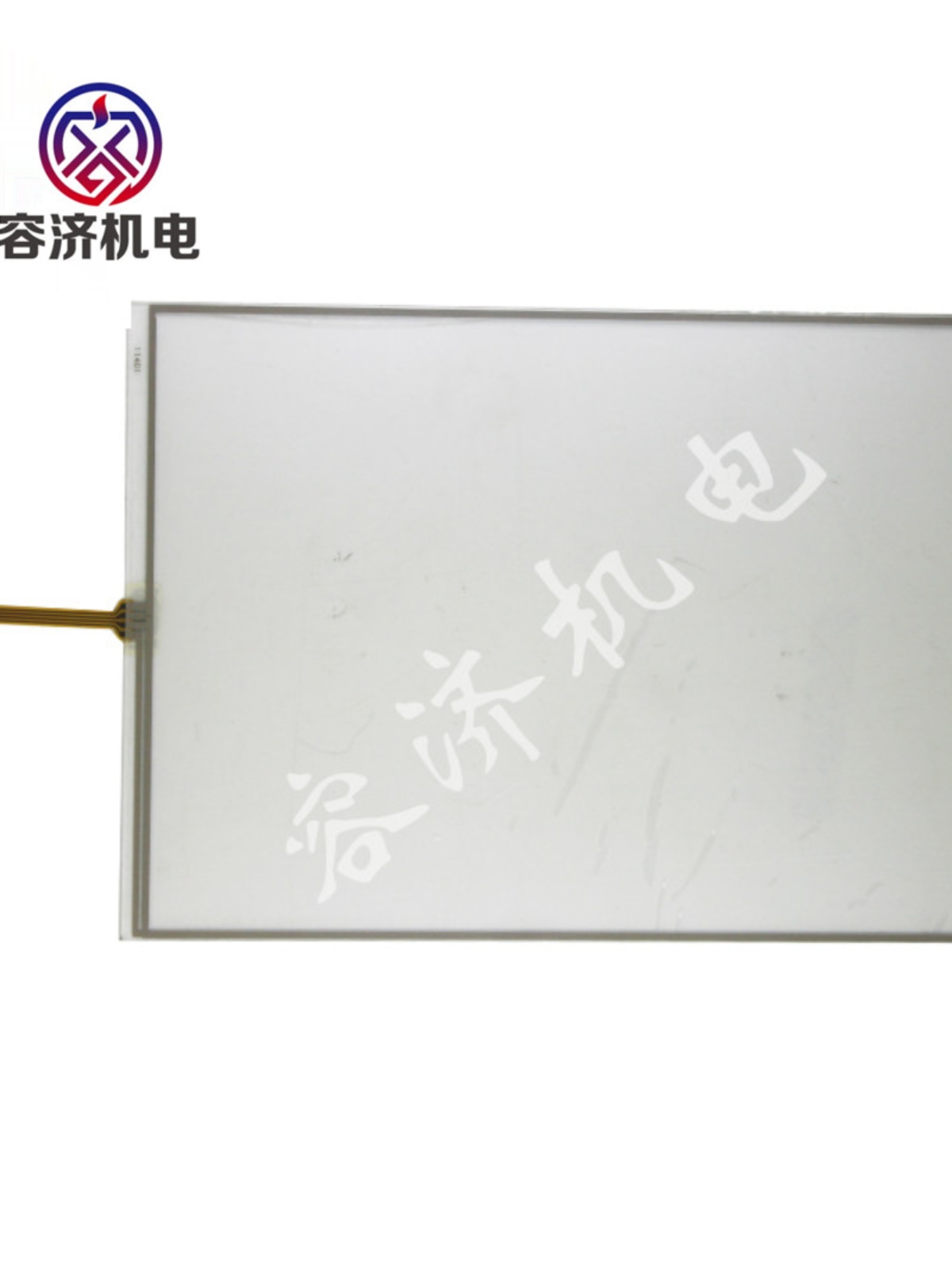 适用人机DOP-AE57BSTD DOP-AE57CSTD LCD AE57GSTD触摸板液晶 - 图1