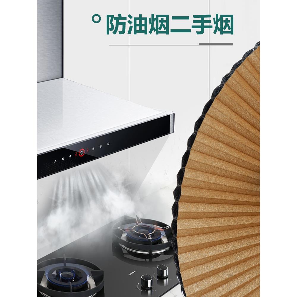 免打孔蜂巢移门厨房衣柜卧室阳台暗门卫生间门隐形隔断折叠推拉门 - 图1