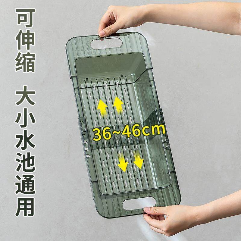 厨房水槽置物架可伸缩沥水架沥水篮碗碟筷洗碗池水池洗菜收纳折叠,淘宝优惠券,粉丝福利购,淘宝优惠卷