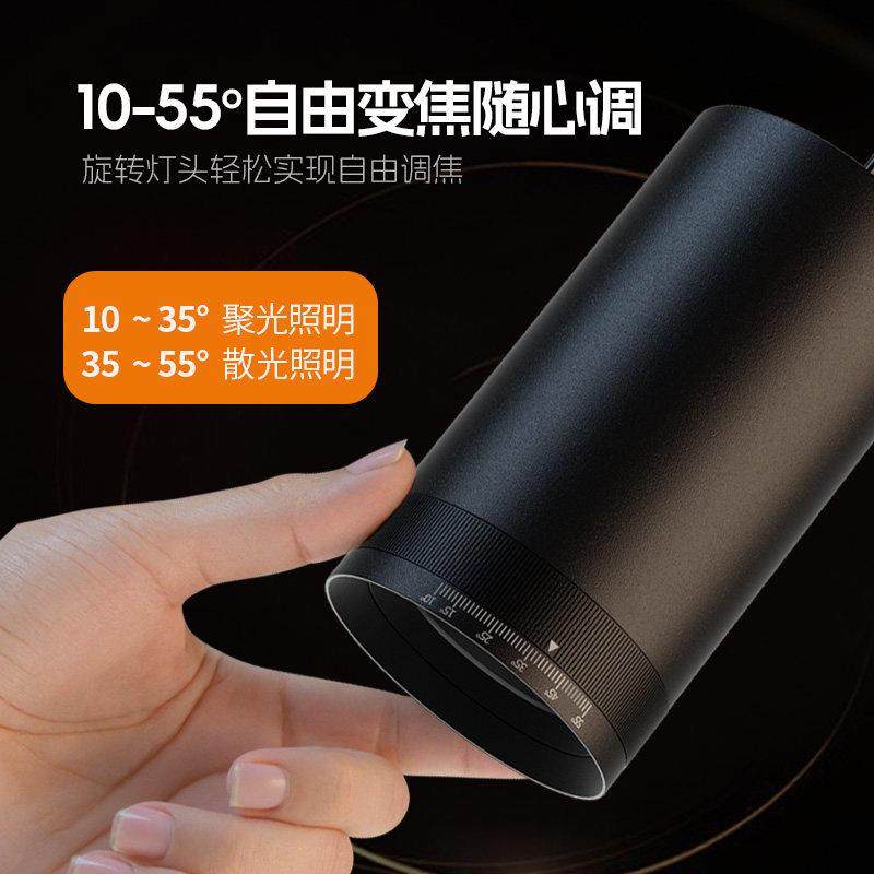 明装小吊灯吧台饭厅玄关自由伸缩升降变焦吊线聚光射灯床头长线灯,淘宝优惠券,粉丝福利购,淘宝优惠卷