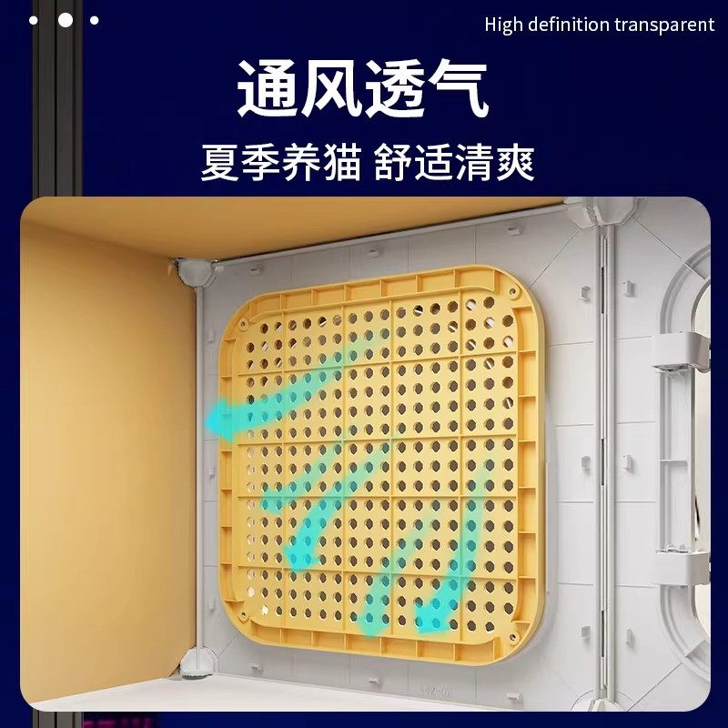 日本全景猫猫别墅超大自由空间家用室内猫窝厕所一体一室一厅一卫,淘宝优惠券,粉丝福利购,淘宝优惠卷