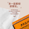 Yuyida large pack of toilet paper with added volume and thickening of paper towels for household affordable full box of hand towels and facial tissues