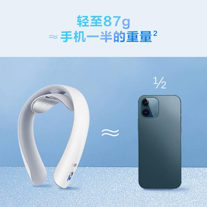 SKG颈椎按摩器K5mini肩颈按摩仪颈椎护颈仪脖子按摩器颈椎仪礼物 - 图1