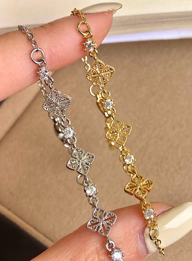 中古风微镶锆石十字花镂空手链女