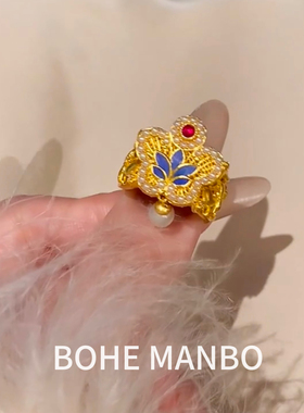 新中式古法烧蓝花丝蝴蝶开口戒指
