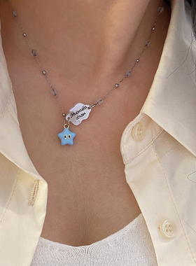 天然石天然贝壳滴釉五角星项链女