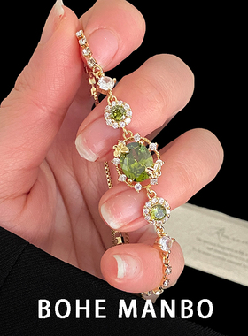 绿野仙踪法式复古橄榄绿锆石手链