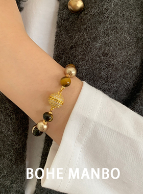 虎眼石摩卡金棕混彩珍珠毛衣链